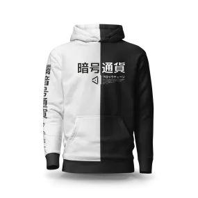 BW.23 Hoodie