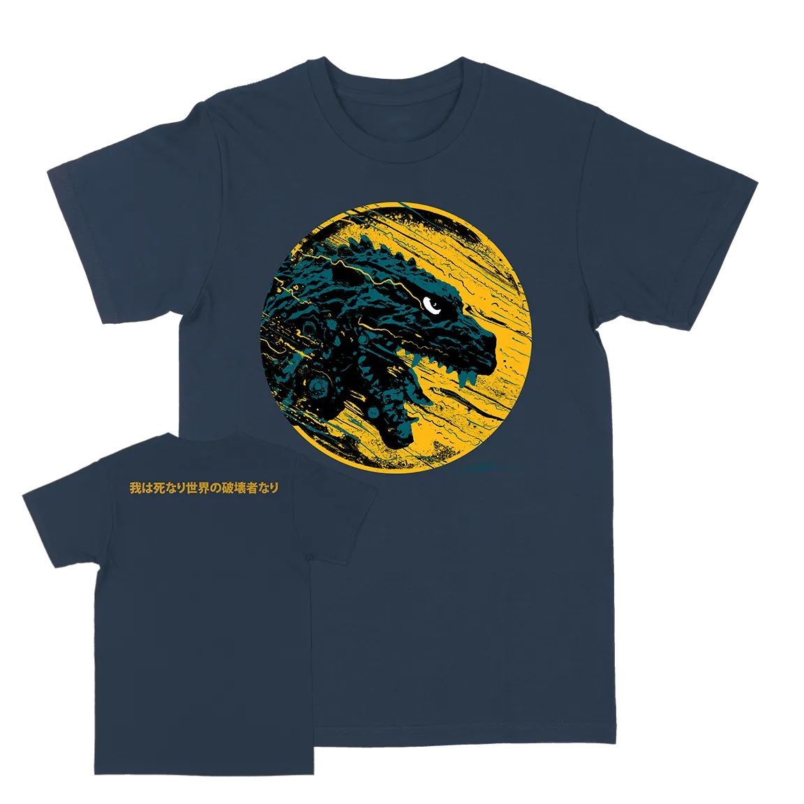 J. Bannon “Destroyer Of Worlds: Lightning” Indigo T-Shirt