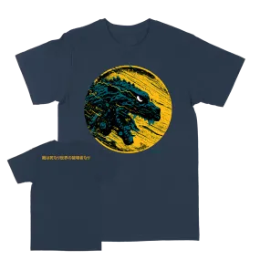 J. Bannon “Destroyer Of Worlds: Lightning” Indigo T-Shirt