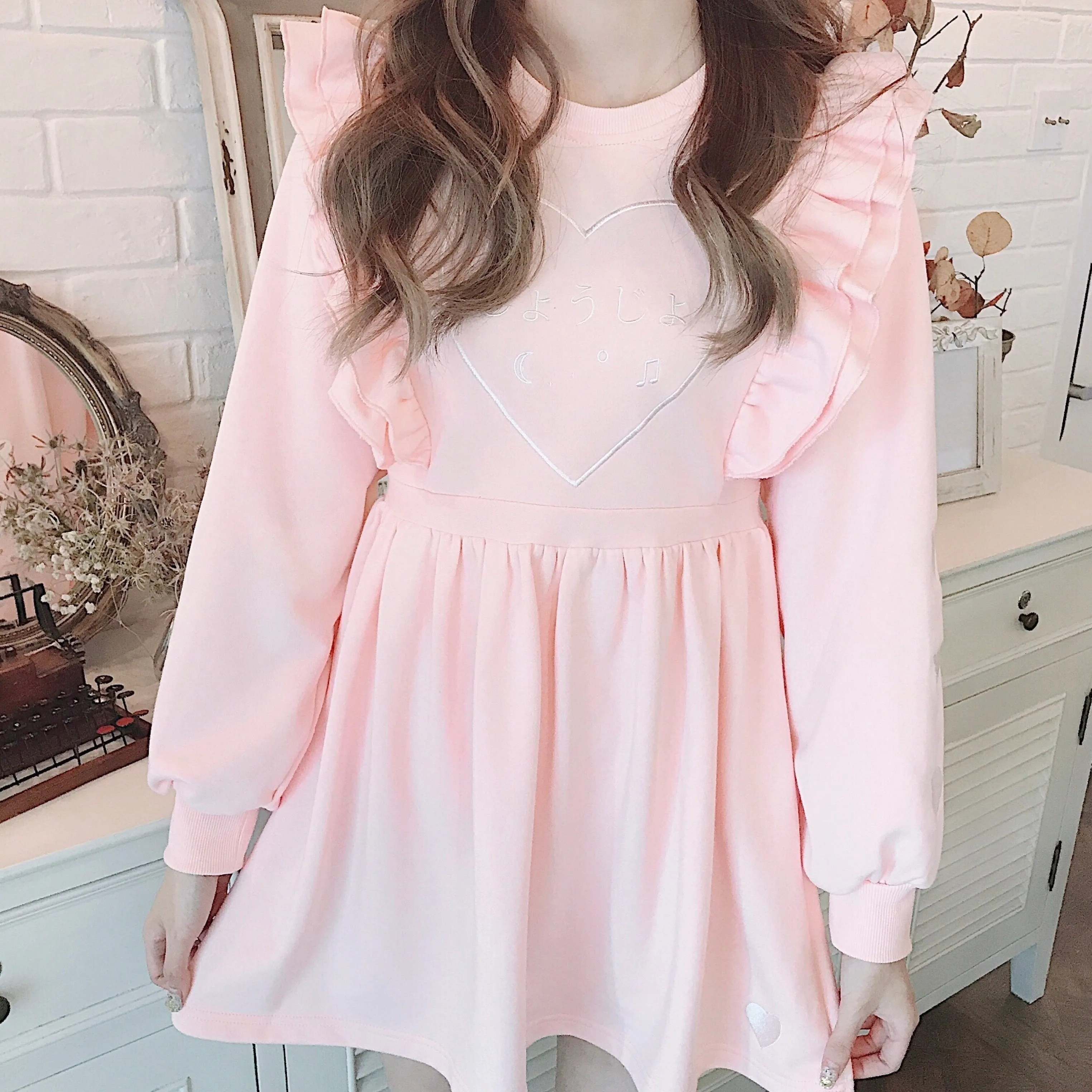 [Mid Season SALE] When Cotton Candy Met Peach Mousse Long Sleeve babydoll dress